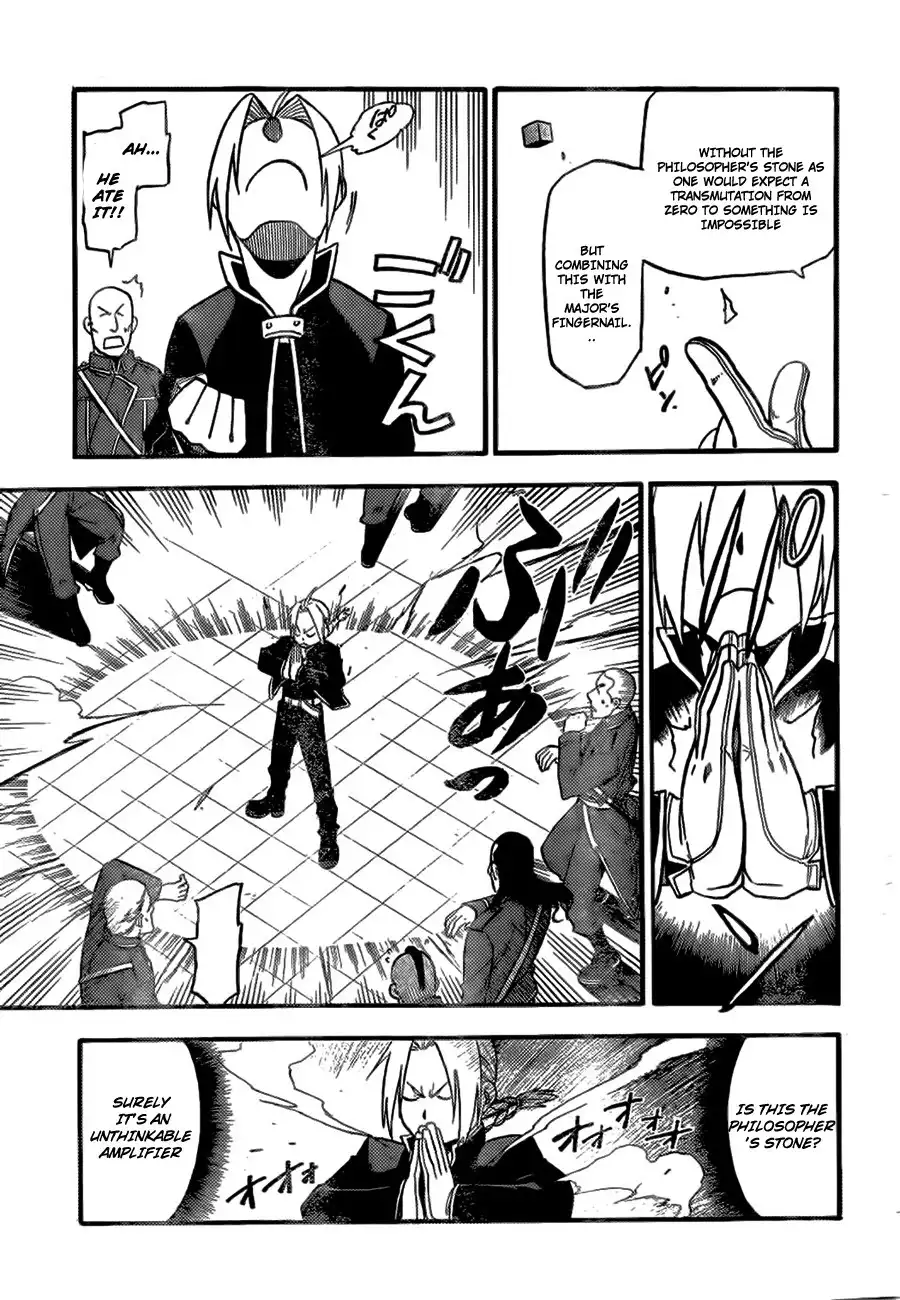 Fullmetal Alchemist Chapter 0 25